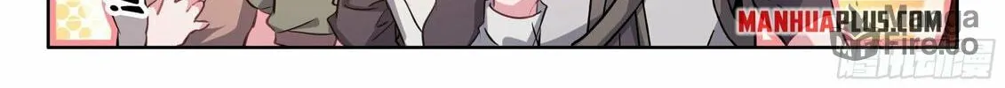 Soul Land IV: Ultimate Fighting Chapter 458 page 6 - 