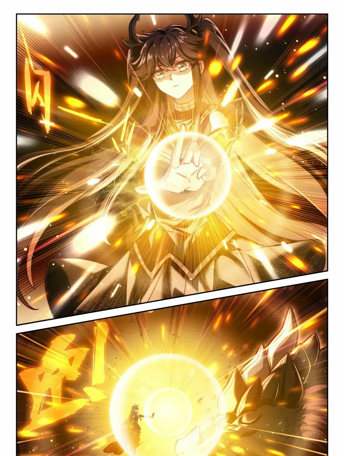 Soul Land IV: Ultimate Fighting Chapter 459.5 page 15 - 