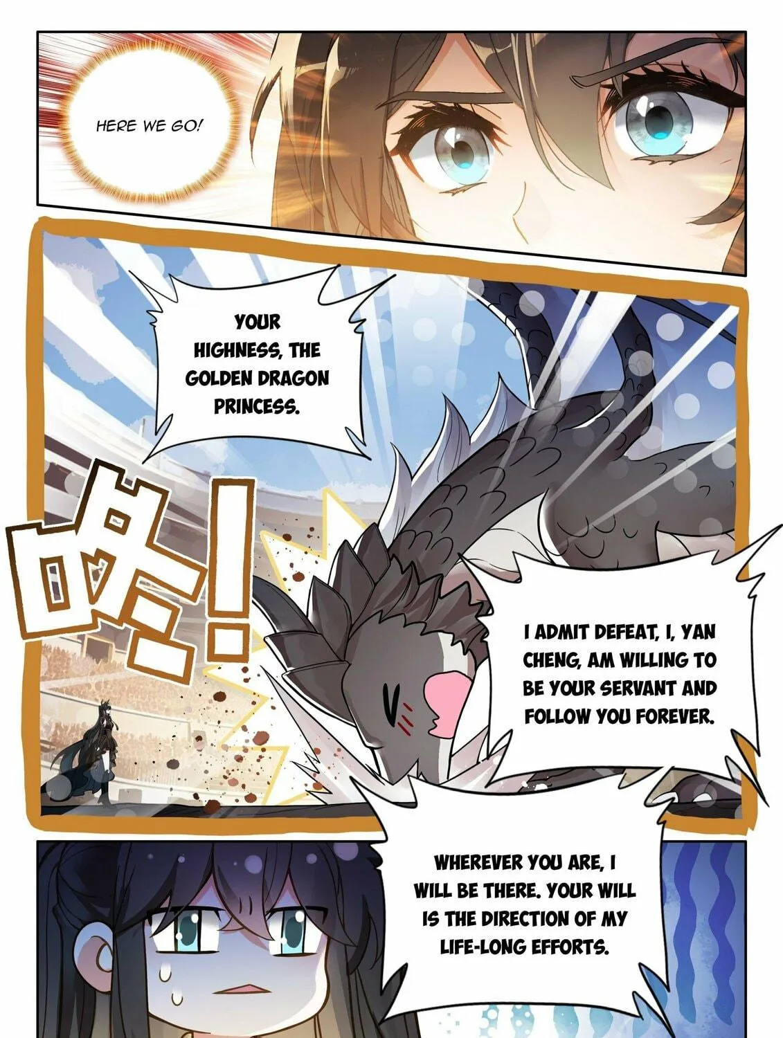 Soul Land IV: Ultimate Fighting Chapter 459.5 page 5 - 