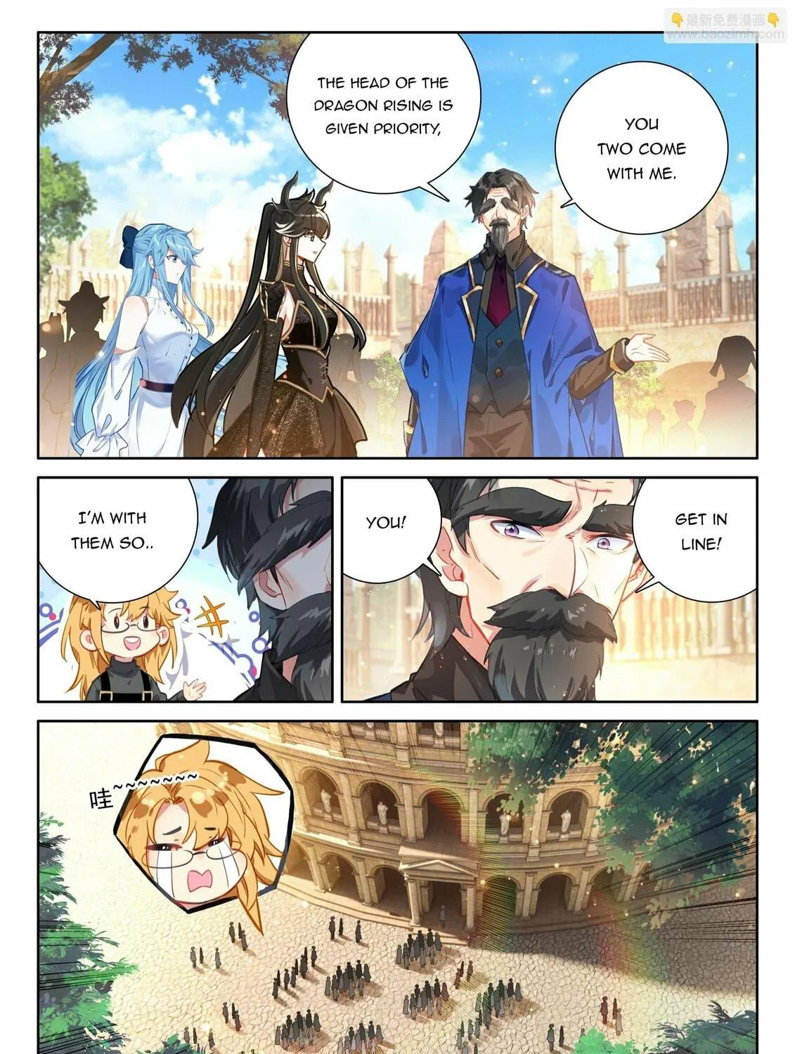 Soul Land IV: Ultimate Fighting Chapter 459 page 11 - 