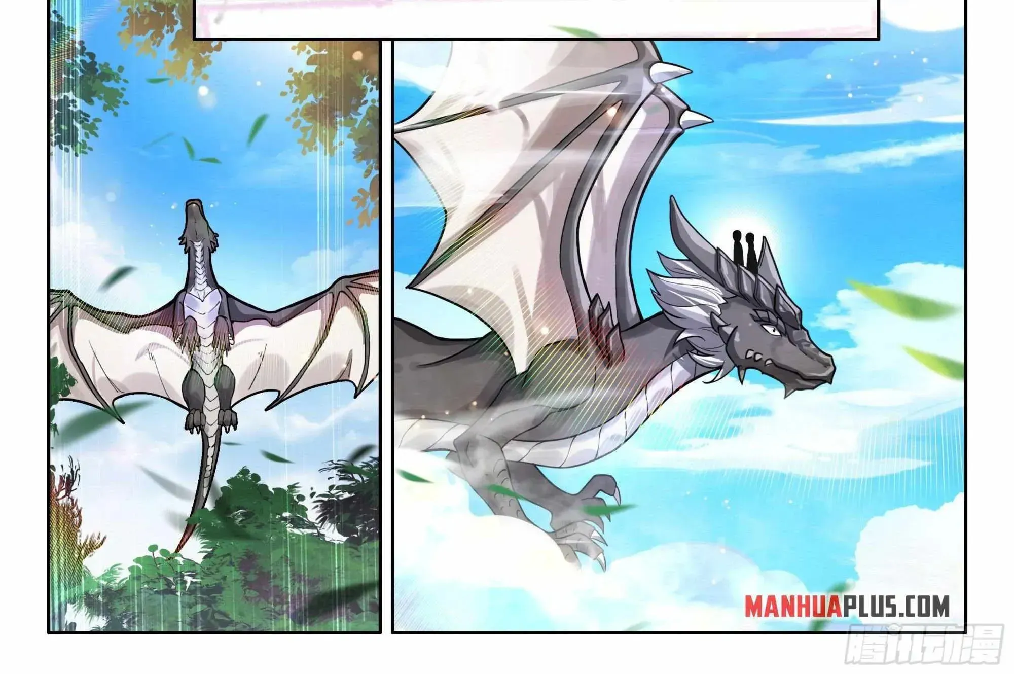 Soul Land IV: Ultimate Fighting Chapter 460.1 page 13 - 