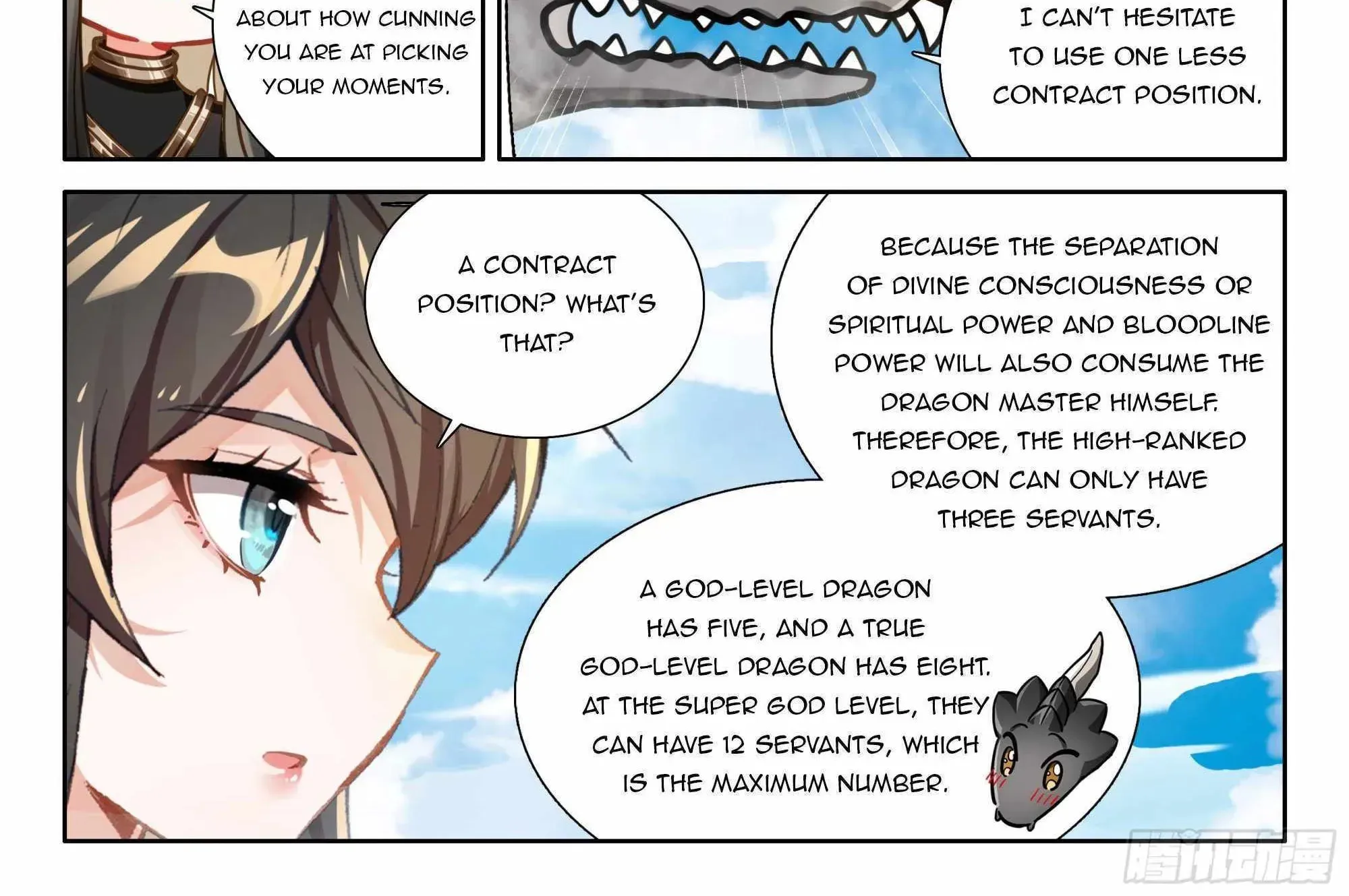 Soul Land IV: Ultimate Fighting Chapter 460.1 page 17 - 