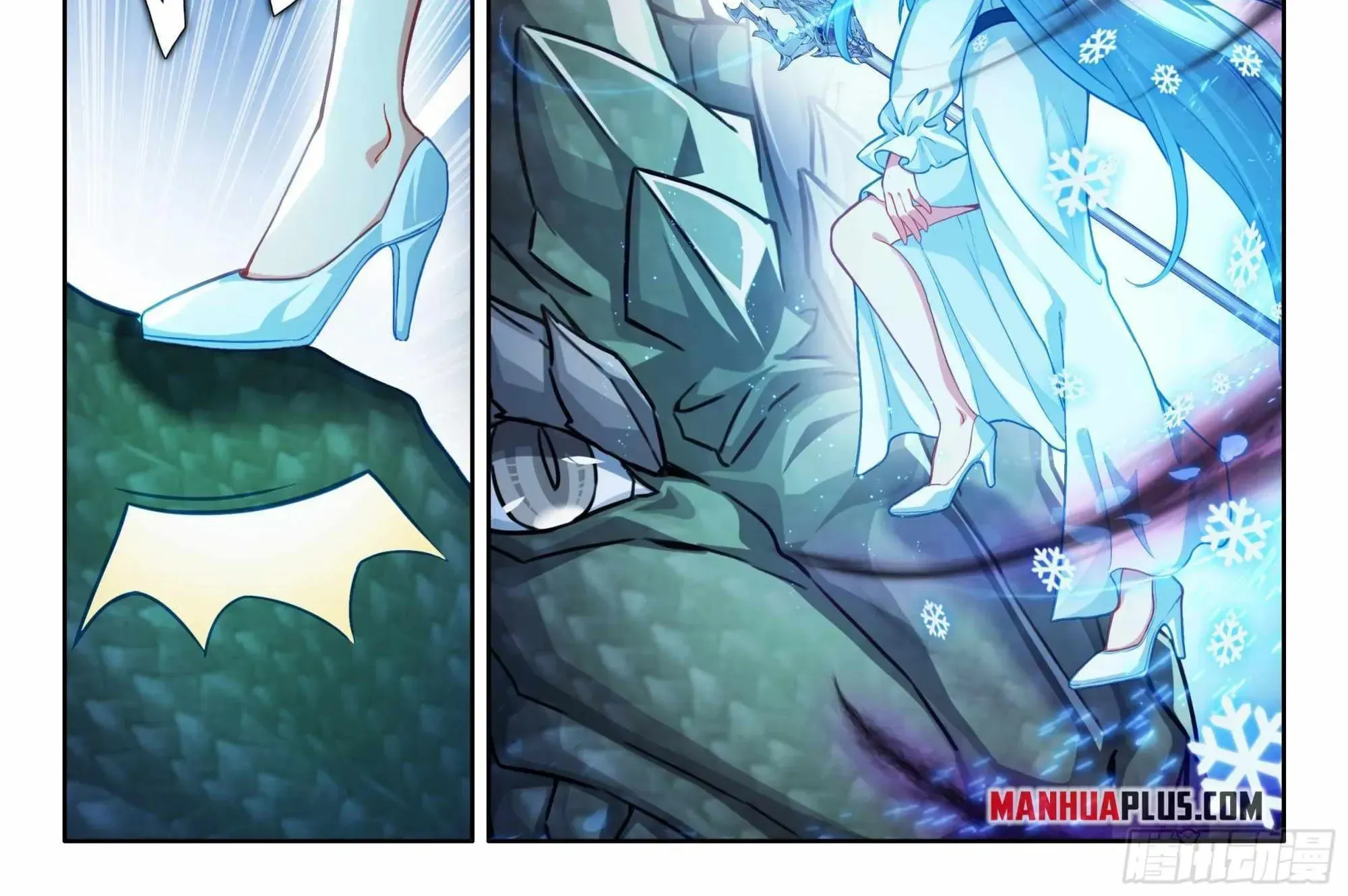 Soul Land IV: Ultimate Fighting Chapter 460.1 page 7 - 