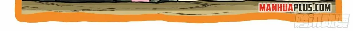 Soul Land IV: Ultimate Fighting Chapter 460.5 page 8 - 
