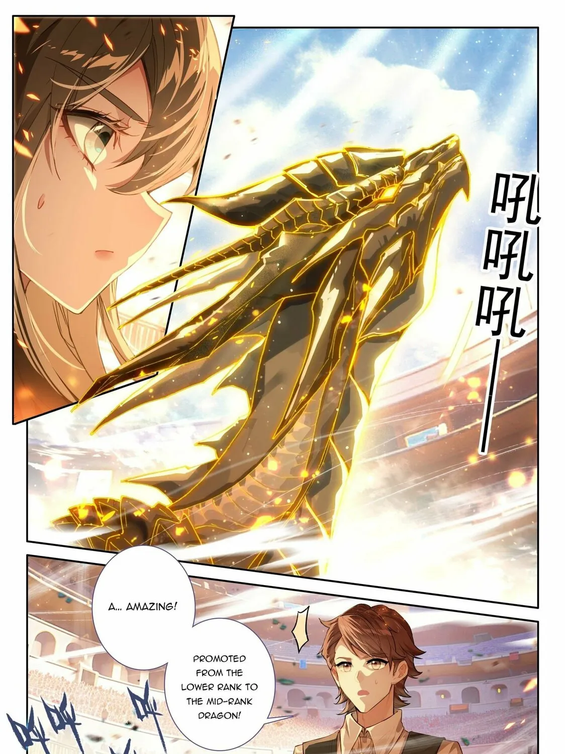 Soul Land IV: Ultimate Fighting Chapter 460 page 3 - 