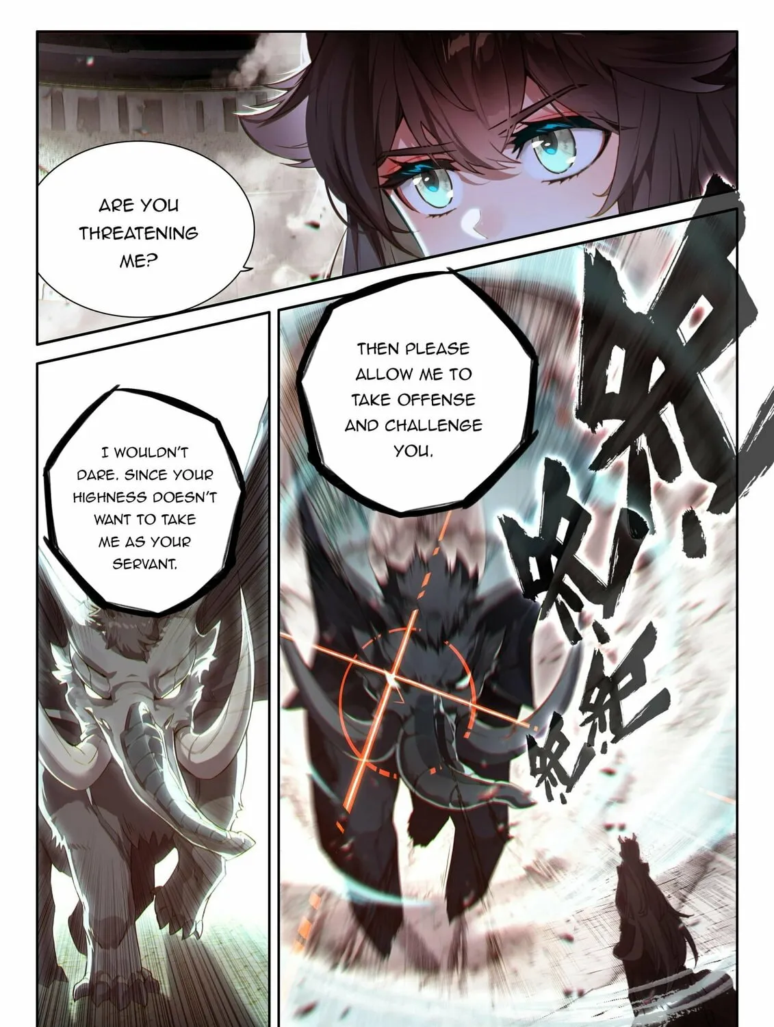Soul Land IV: Ultimate Fighting Chapter 461.5 page 15 - 