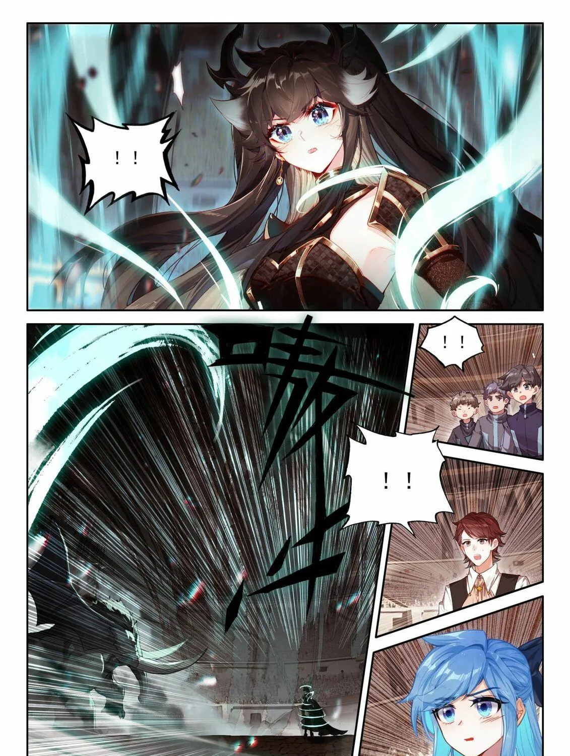 Soul Land IV: Ultimate Fighting Chapter 461.5 page 17 - 