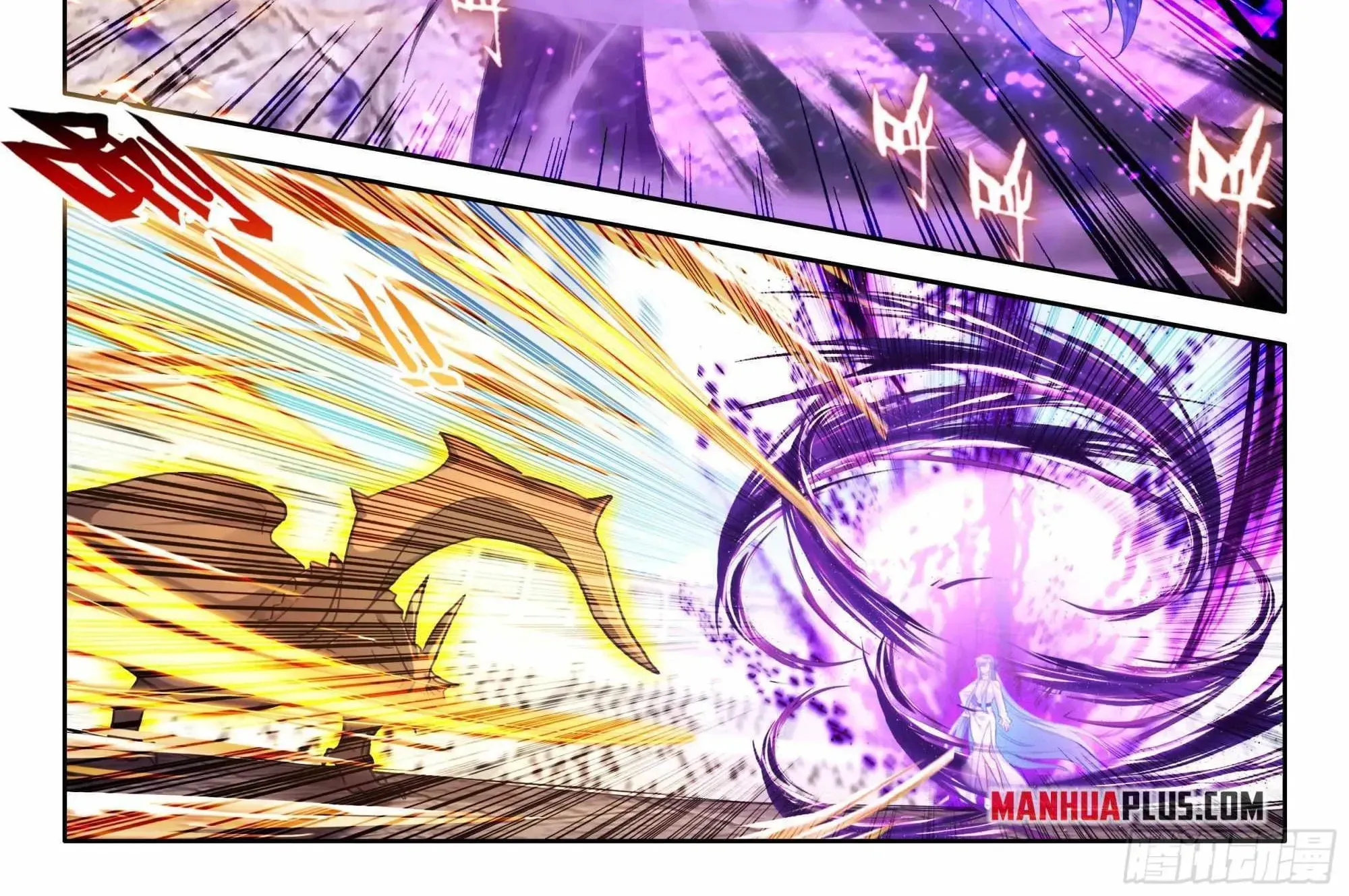 Soul Land IV: Ultimate Fighting Chapter 462.1 page 12 - 