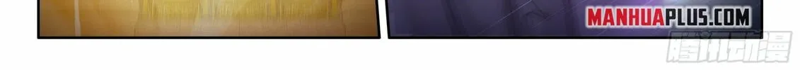 Soul Land IV: Ultimate Fighting Chapter 462.5 page 16 - 