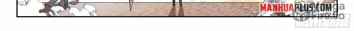 Soul Land IV: Ultimate Fighting Chapter 462.5 page 6 - 