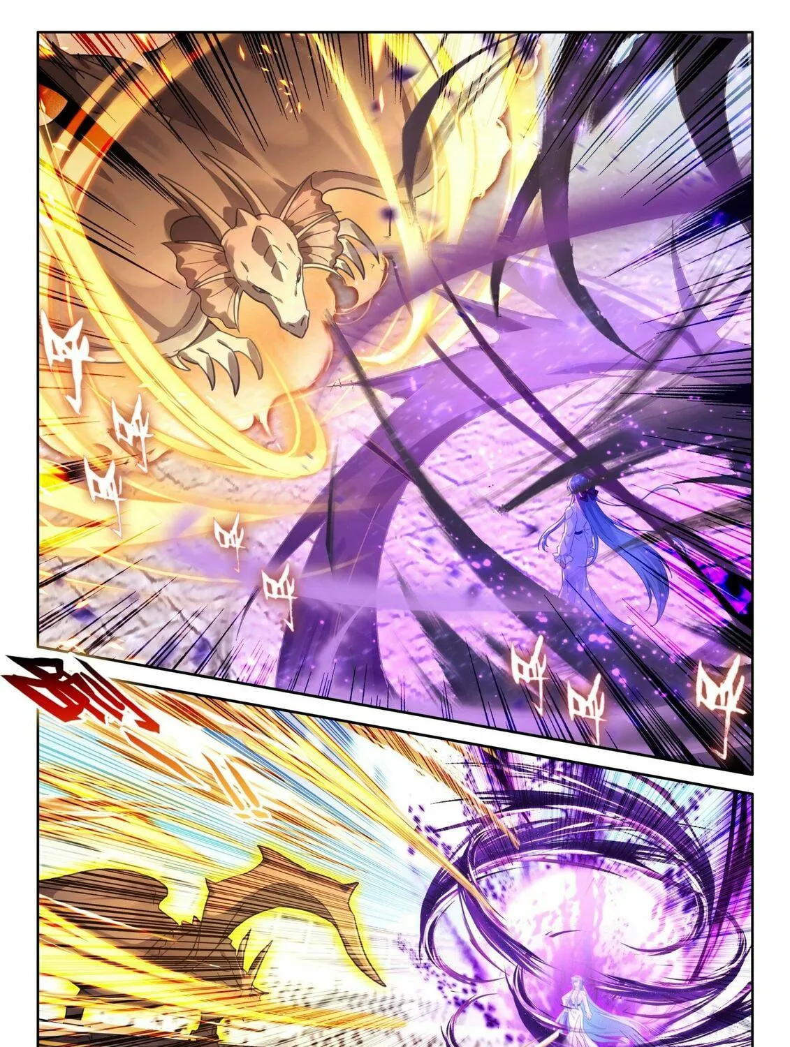 Soul Land IV: Ultimate Fighting Chapter 462.5 page 9 - 