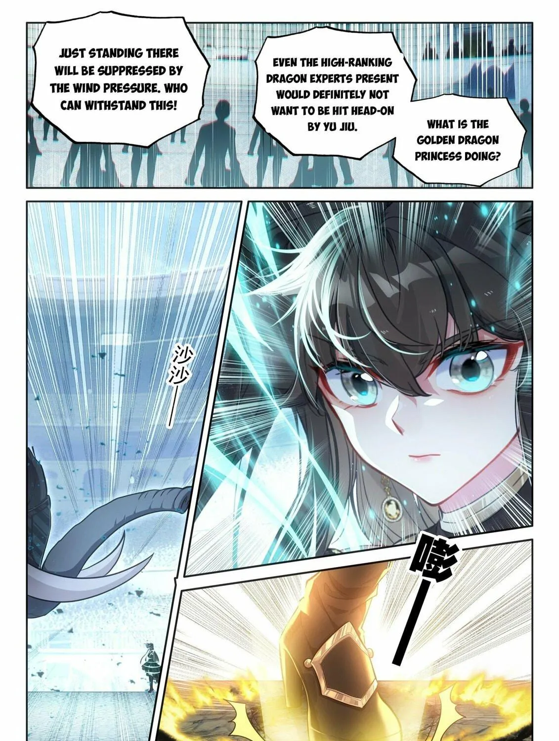 Soul Land IV: Ultimate Fighting Chapter 462 page 5 - 