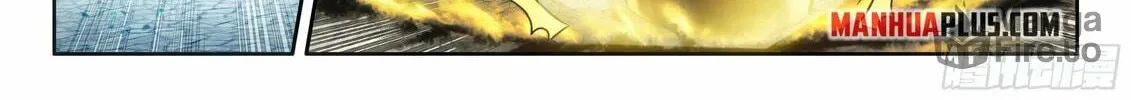 Soul Land IV: Ultimate Fighting Chapter 462 page 6 - 