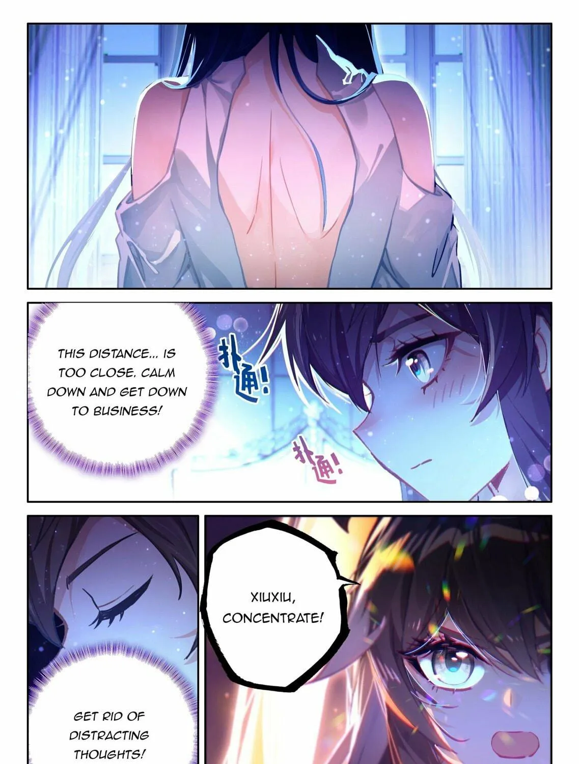 Soul Land IV: Ultimate Fighting Chapter 463.5 page 17 - 
