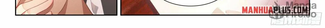 Soul Land IV: Ultimate Fighting Chapter 463.5 page 6 - 