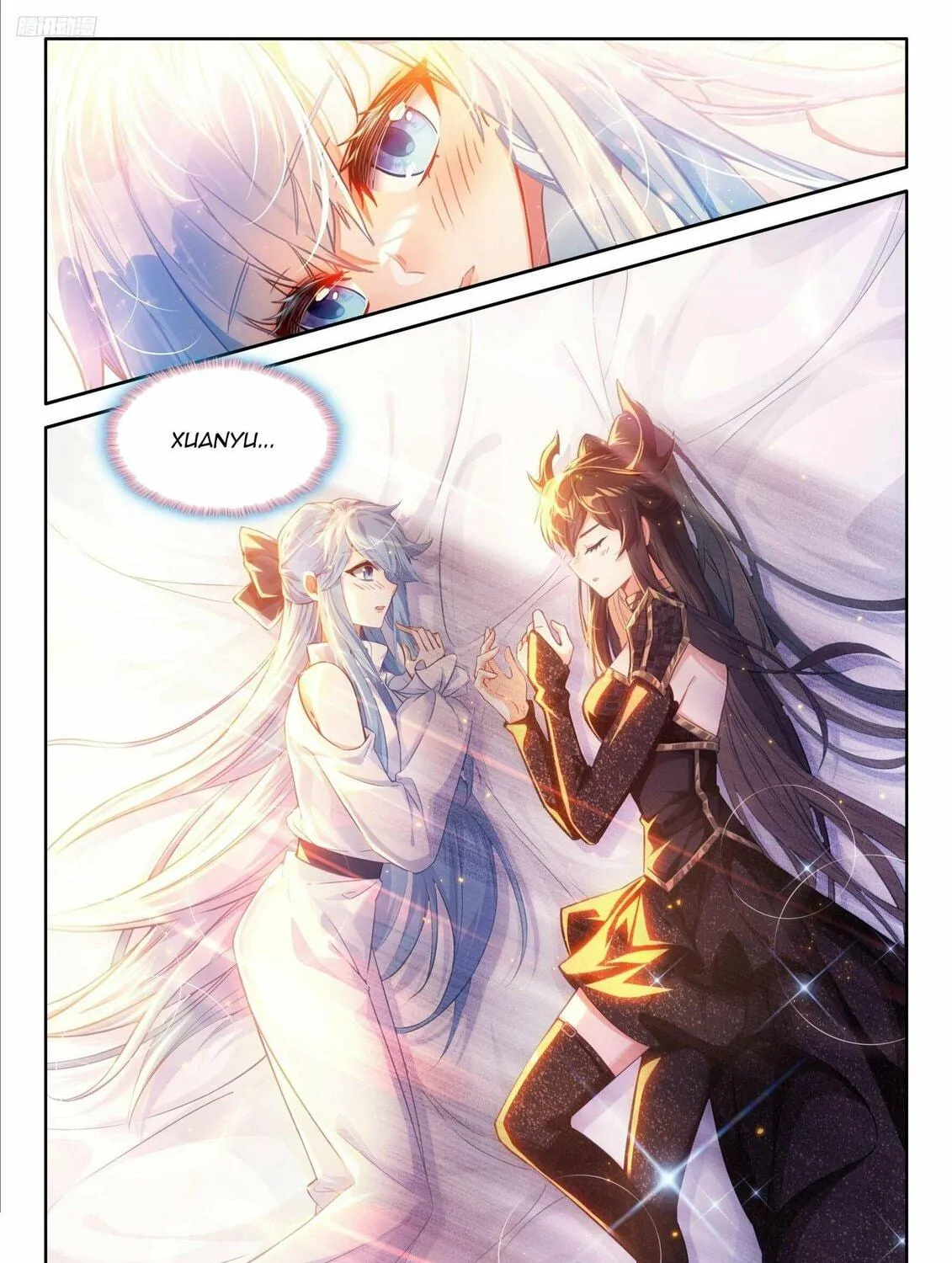 Soul Land IV: Ultimate Fighting Chapter 464.5 page 5 - 