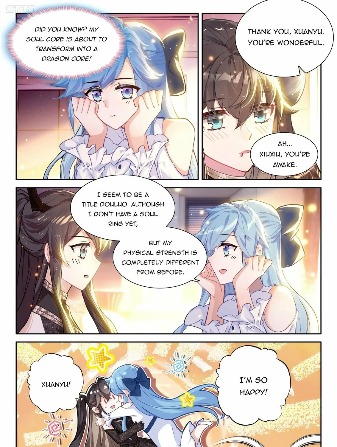 Soul Land IV: Ultimate Fighting Chapter 464.5 page 7 - 