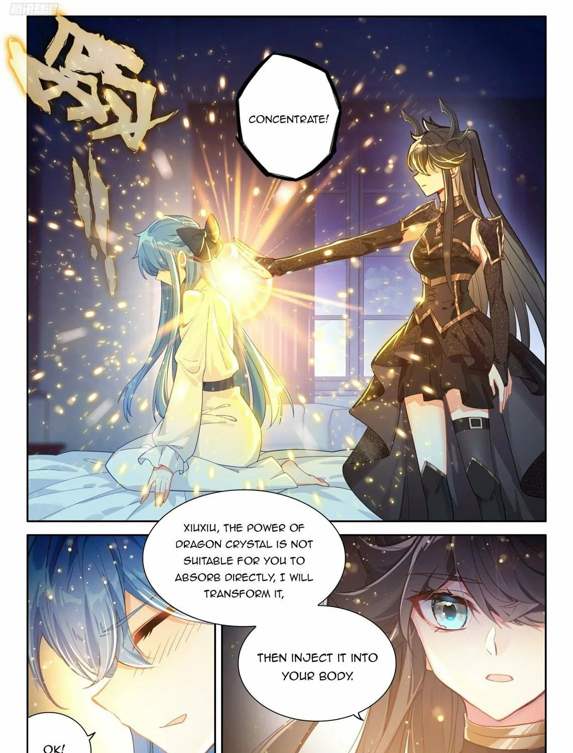 Soul Land IV: Ultimate Fighting Chapter 464 page 5 - 