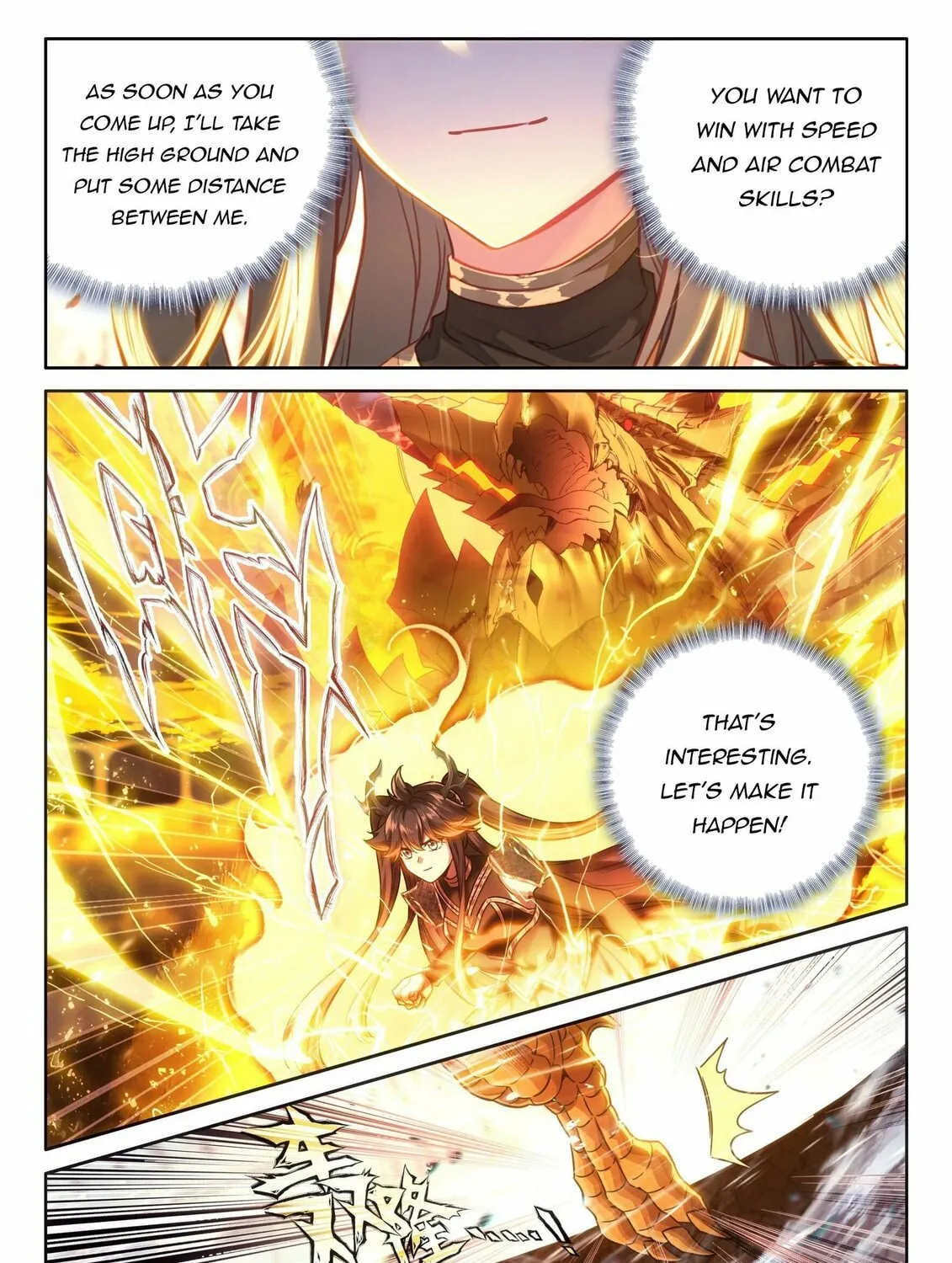 Soul Land IV: Ultimate Fighting Chapter 465.5 page 15 - 