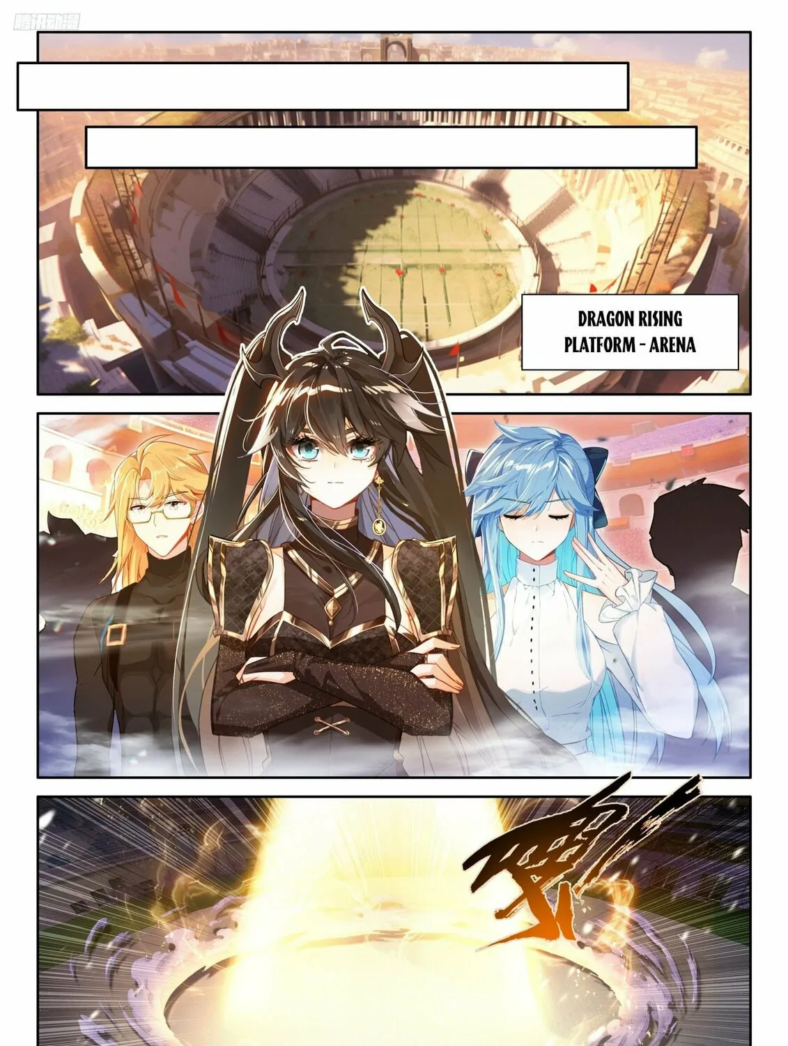 Soul Land IV: Ultimate Fighting Chapter 465 page 7 - 