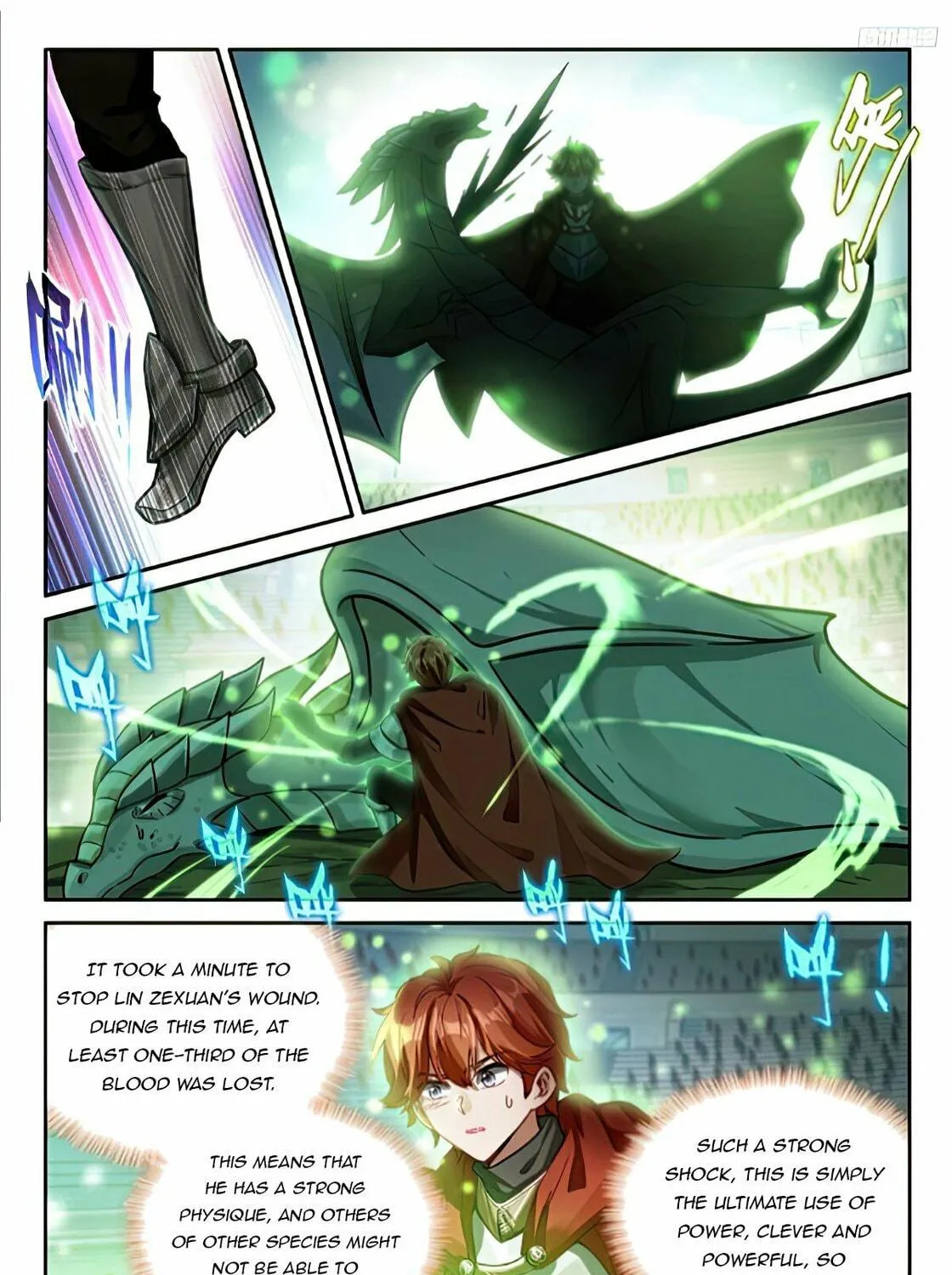 Soul Land IV: Ultimate Fighting Chapter 466.5 page 5 - 