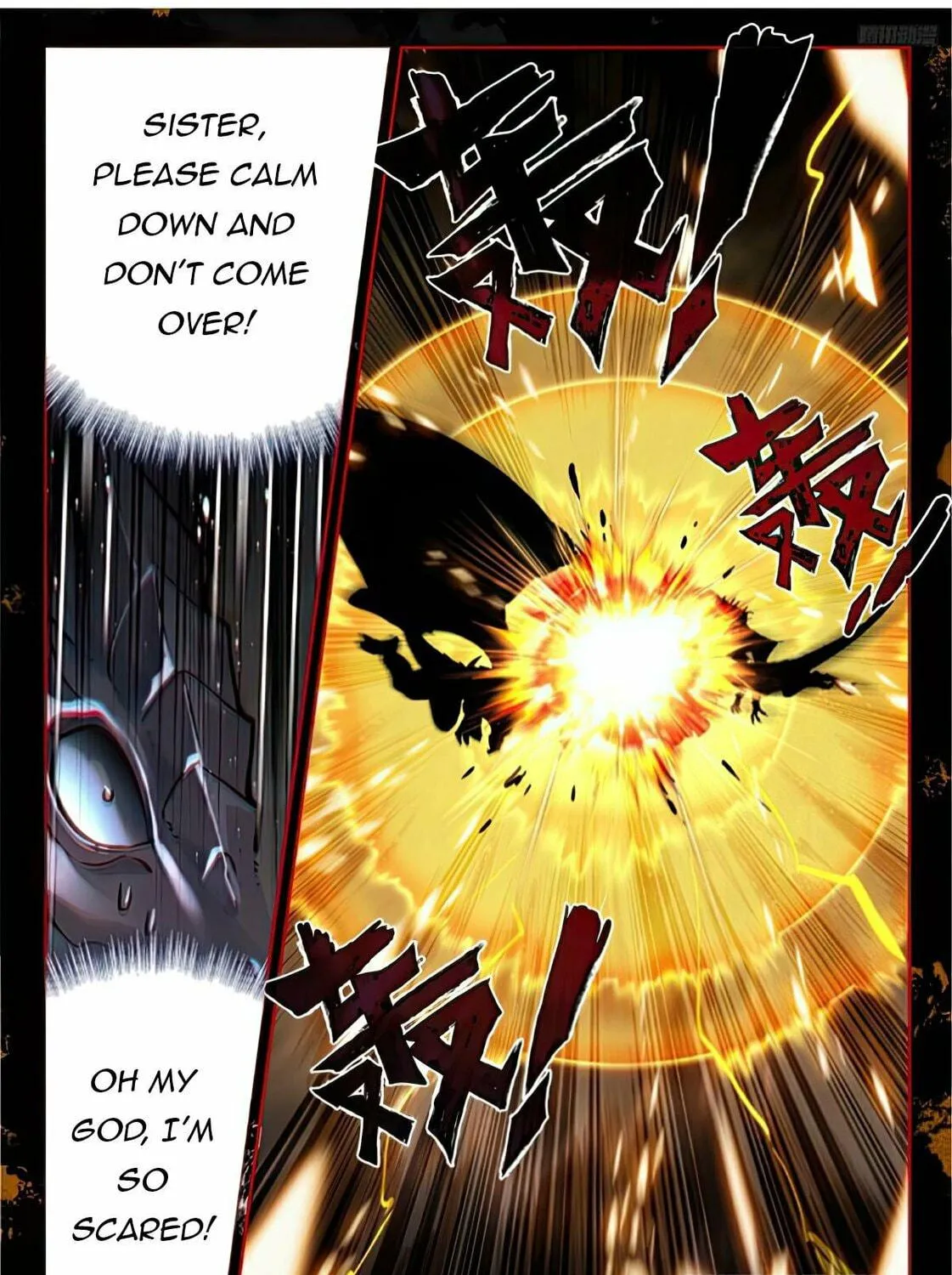 Soul Land IV: Ultimate Fighting Chapter 466 page 11 - 