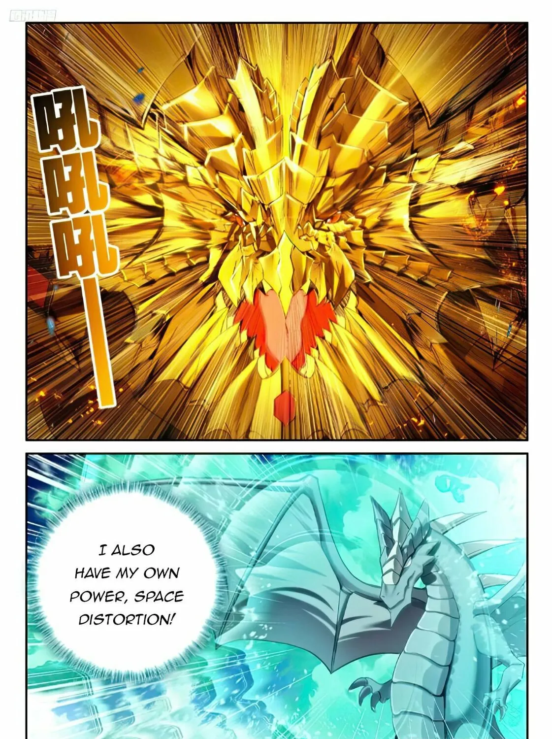 Soul Land IV: Ultimate Fighting Chapter 466 page 7 - 