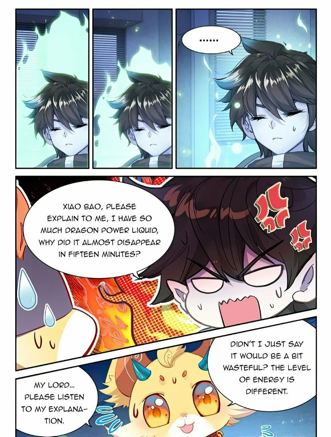 Soul Land IV: Ultimate Fighting Chapter 467.5 page 17 - 
