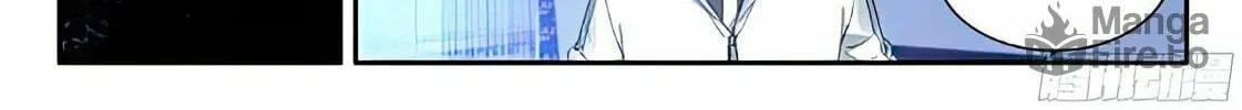 Soul Land IV: Ultimate Fighting Chapter 467.5 page 10 - 