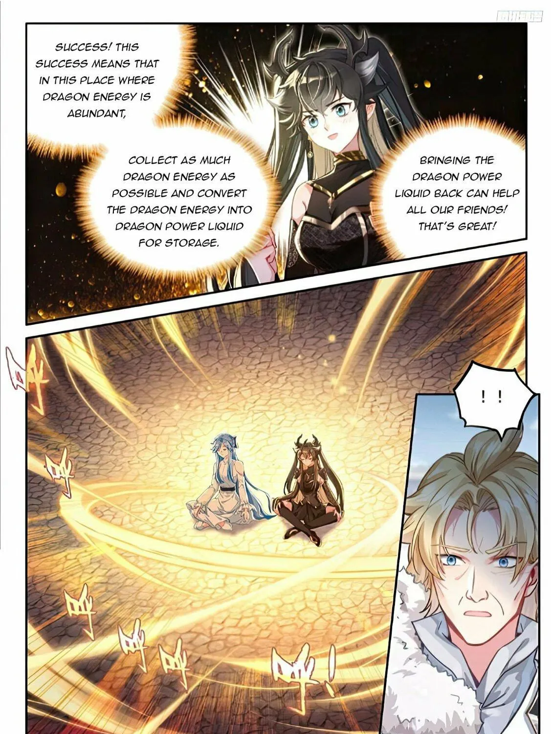 Soul Land IV: Ultimate Fighting Chapter 467 page 11 - 