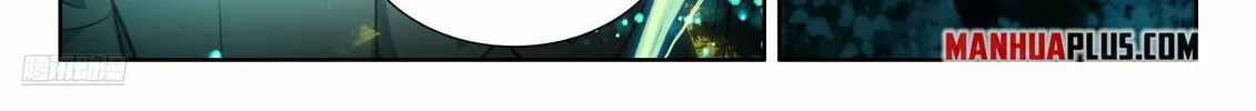 Soul Land IV: Ultimate Fighting Chapter 468.5 page 4 - 
