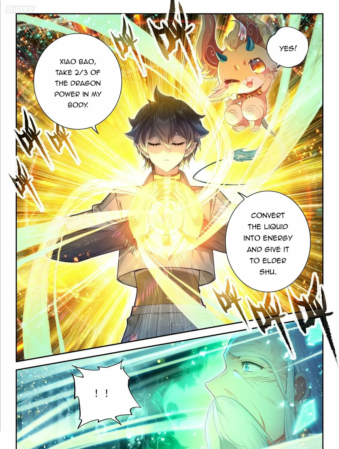 Soul Land IV: Ultimate Fighting Chapter 468 page 15 - 