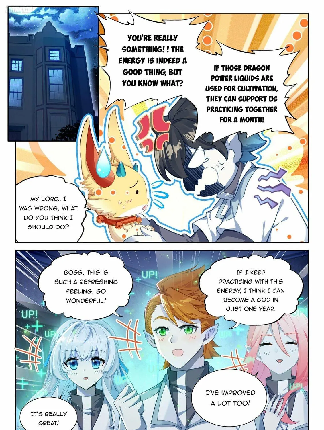 Soul Land IV: Ultimate Fighting Chapter 468 page 5 - 