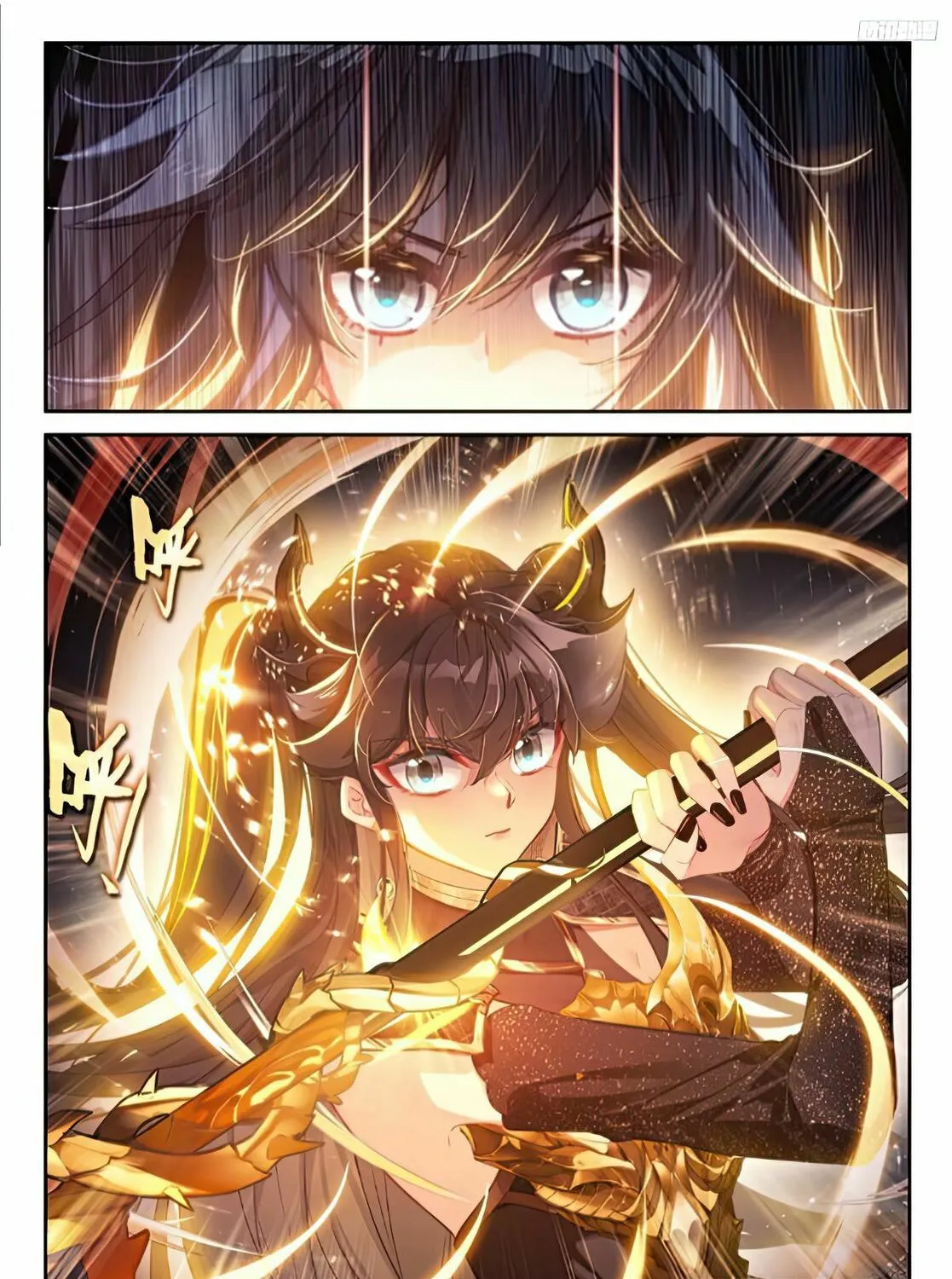 Soul Land IV: Ultimate Fighting Chapter 469 page 13 - 
