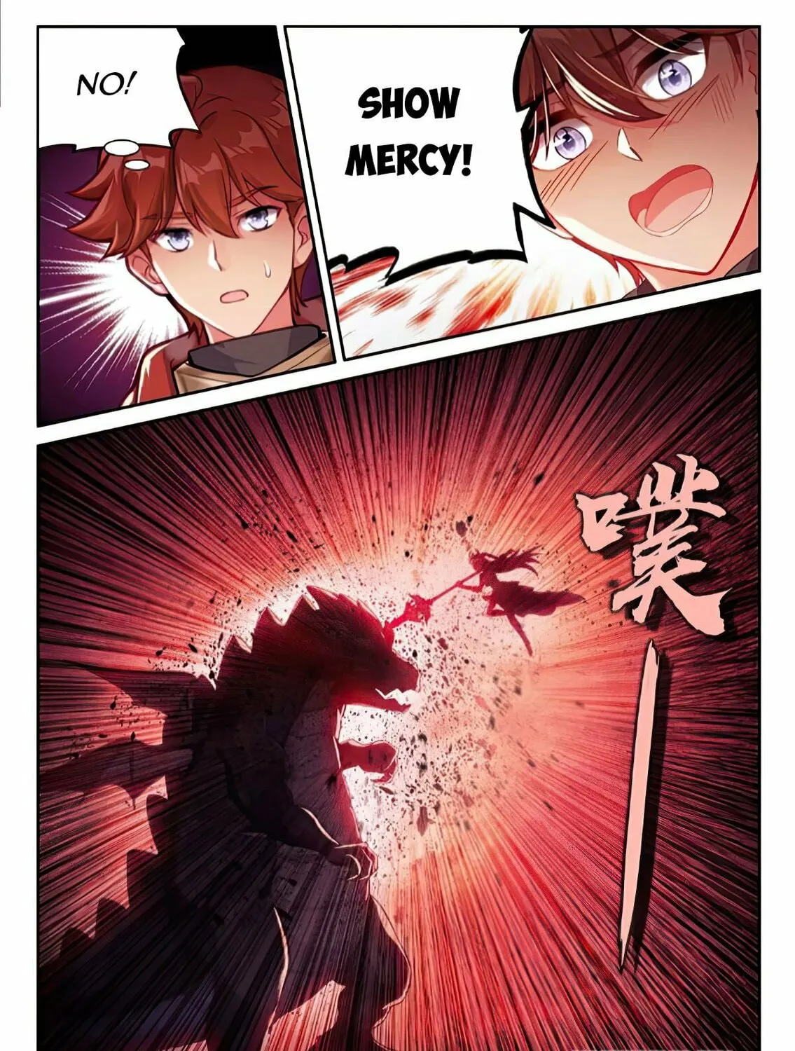 Soul Land IV: Ultimate Fighting Chapter 469 page 15 - 