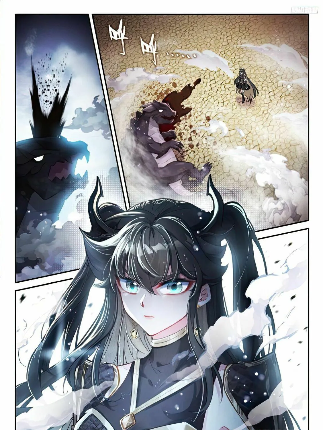 Soul Land IV: Ultimate Fighting Chapter 469 page 17 - 