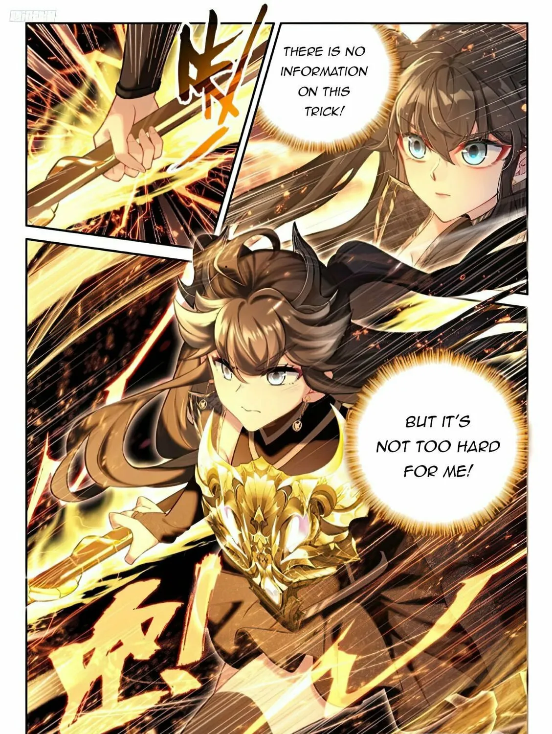 Soul Land IV: Ultimate Fighting Chapter 469 page 3 - 