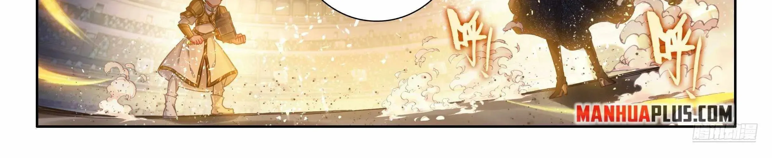 Soul Land IV: Ultimate Fighting Chapter 470.1 page 15 - 