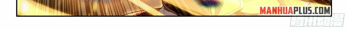 Soul Land IV: Ultimate Fighting Chapter 470.5 page 14 - 