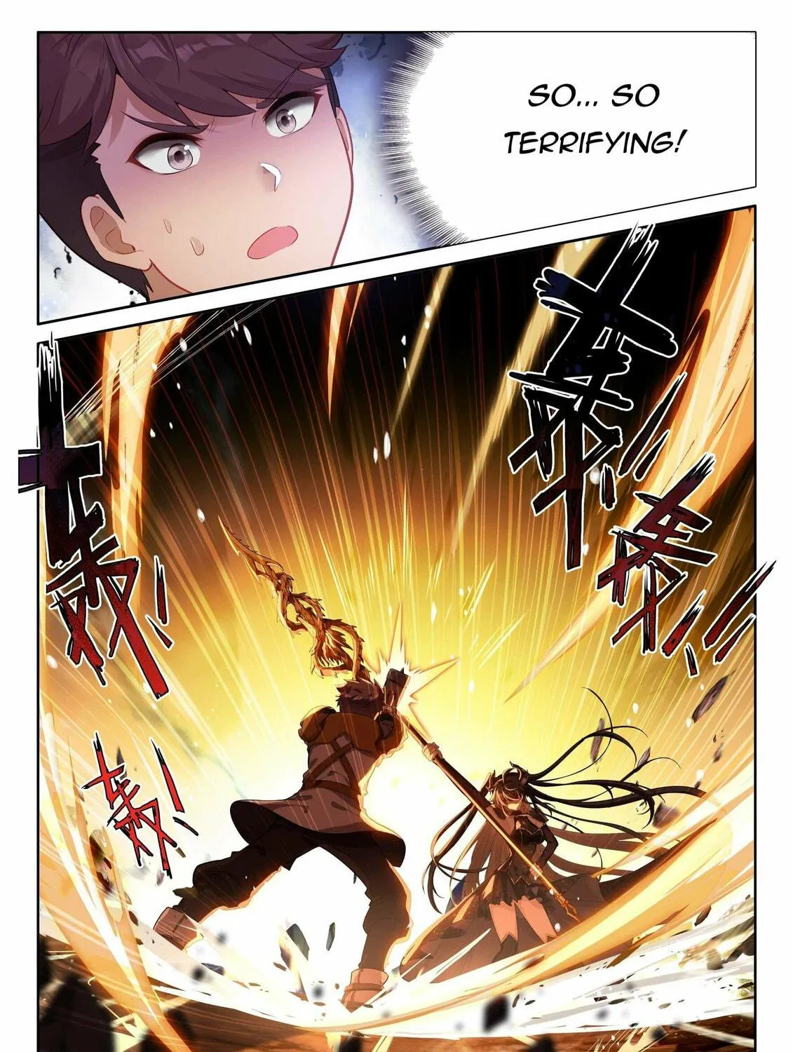 Soul Land IV: Ultimate Fighting Chapter 470.5 page 17 - 