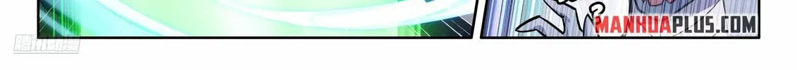 Soul Land IV: Ultimate Fighting Chapter 470.5 page 4 - 