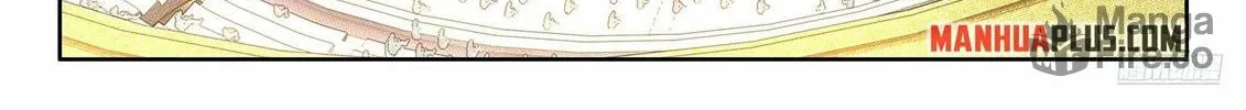 Soul Land IV: Ultimate Fighting Chapter 470.5 page 6 - 