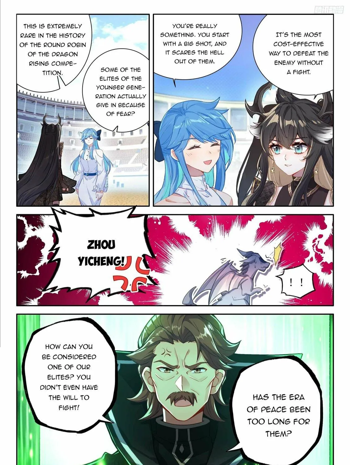Soul Land IV: Ultimate Fighting Chapter 470 page 17 - 