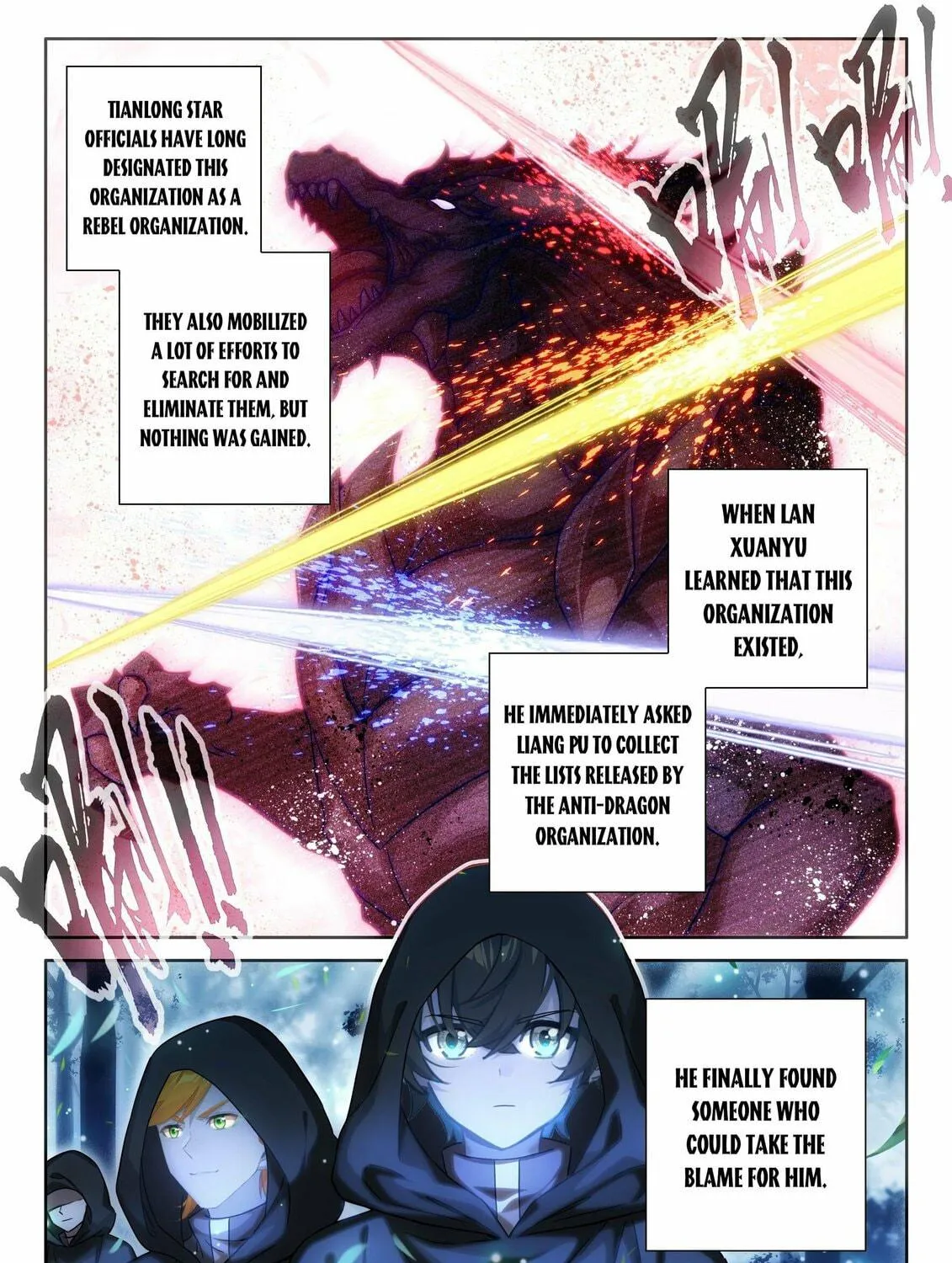 Soul Land IV: Ultimate Fighting Chapter 471.5 page 11 - 
