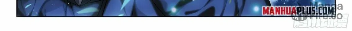 Soul Land IV: Ultimate Fighting Chapter 471.5 page 12 - 