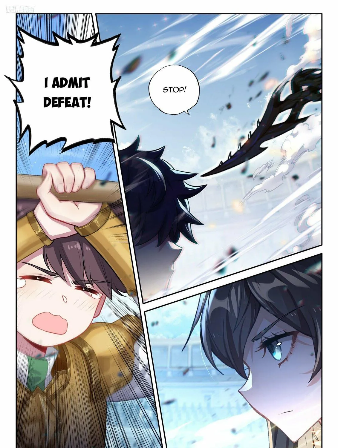 Soul Land IV: Ultimate Fighting Chapter 471 page 17 - 