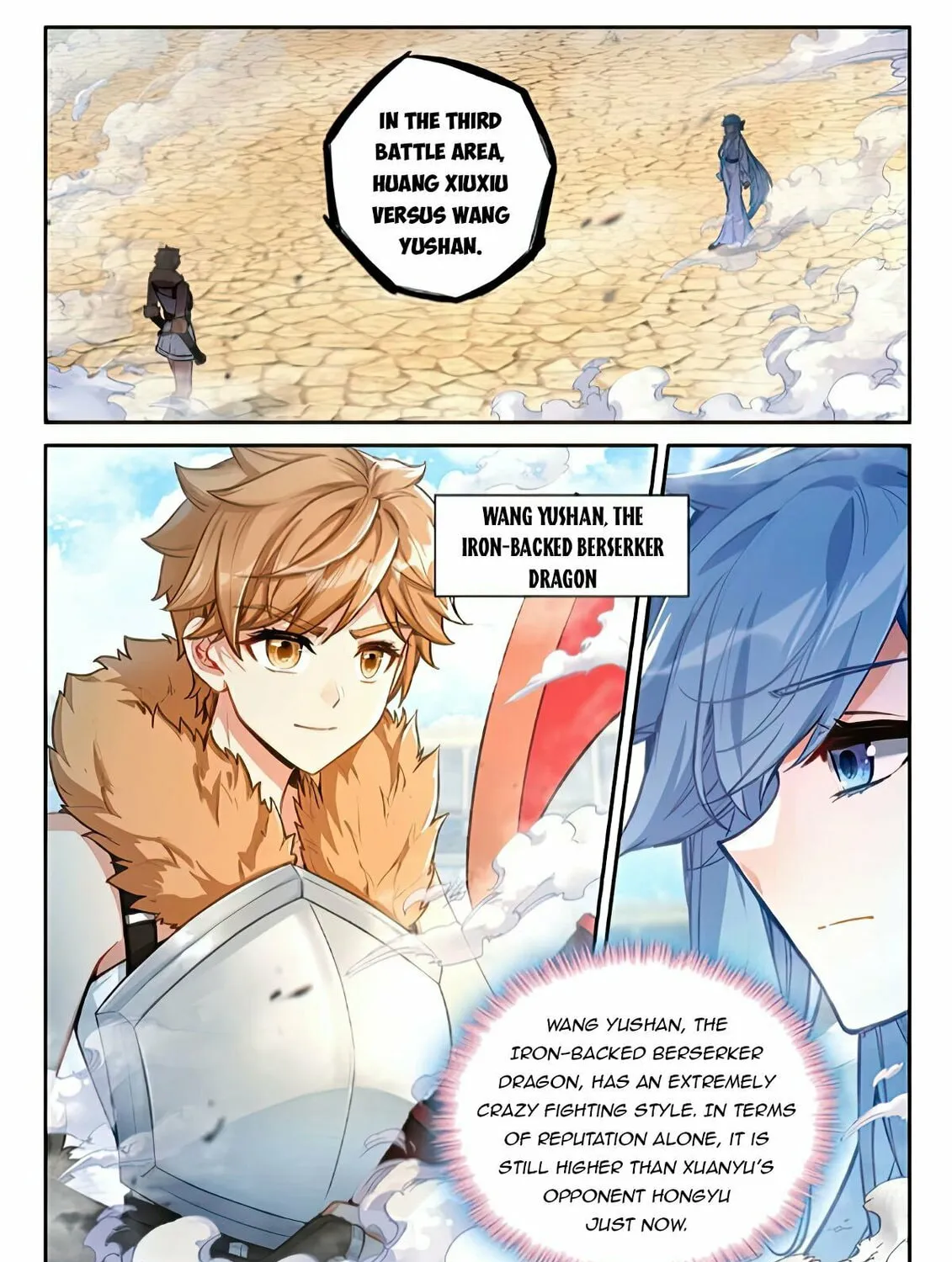 Soul Land IV: Ultimate Fighting Chapter 472.5 page 13 - 