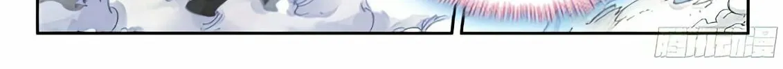 Soul Land IV: Ultimate Fighting Chapter 472.5 page 14 - 
