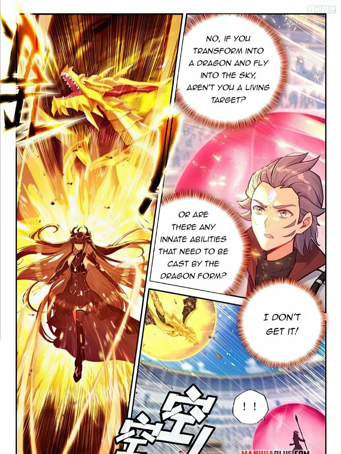Soul Land IV: Ultimate Fighting Chapter 472 page 11 - 