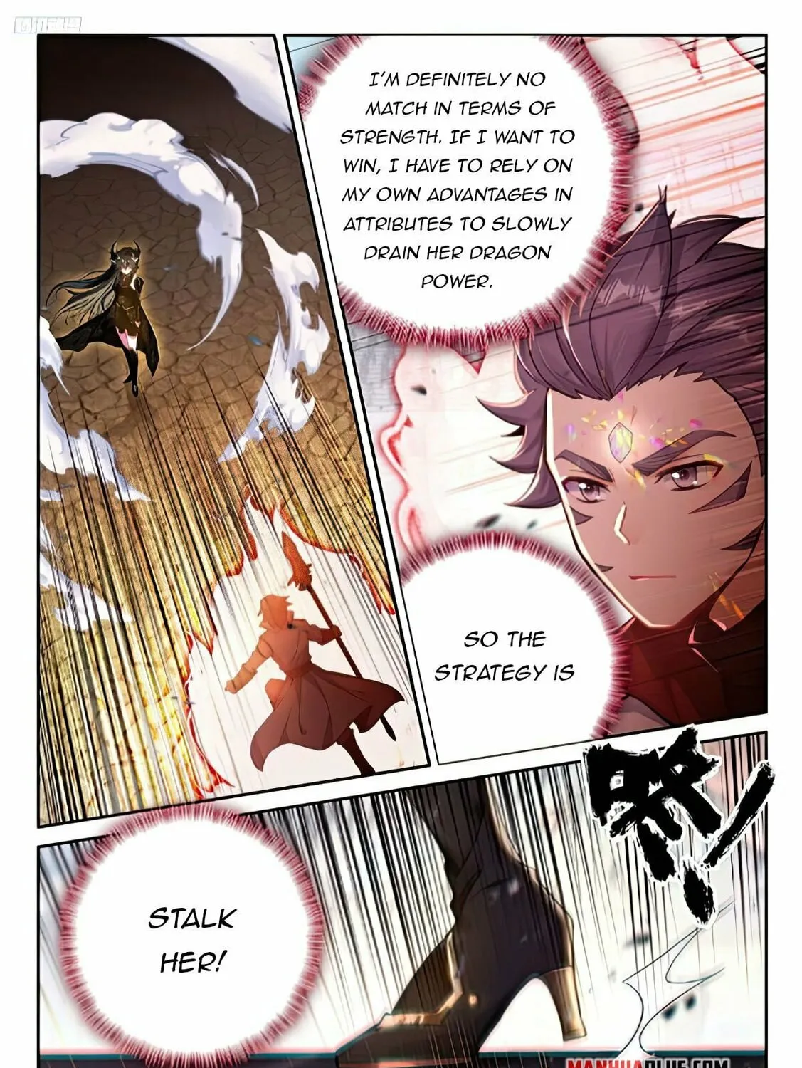 Soul Land IV: Ultimate Fighting Chapter 472 page 7 - 